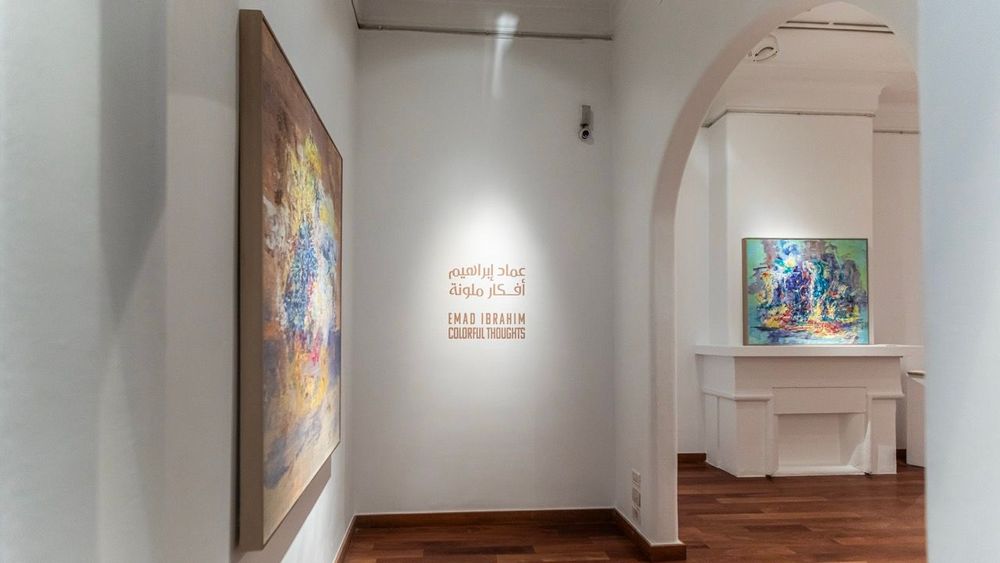 Exhibition installation view