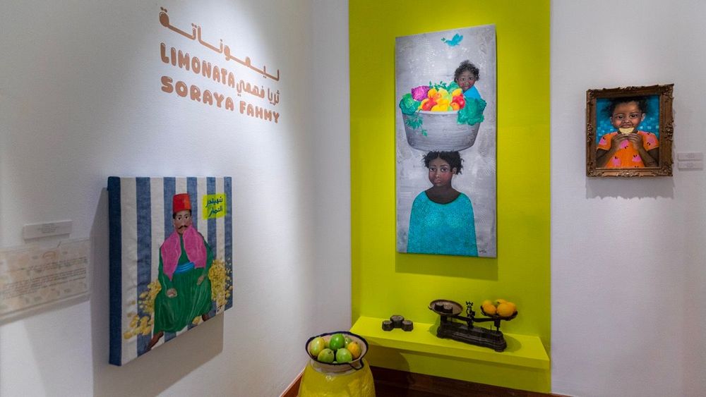 Exhibition installation view