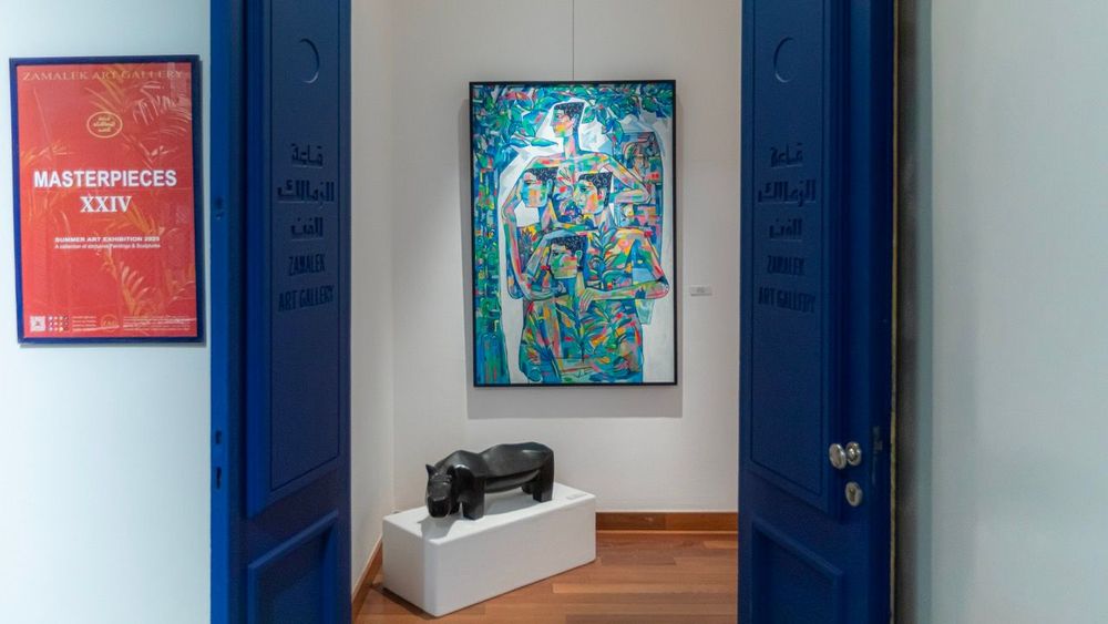 Exhibition installation view