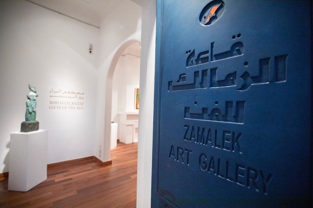Exhibition installation view