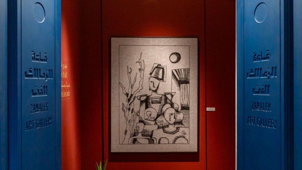 Exhibition installation view