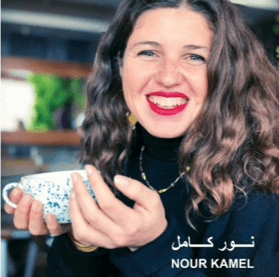 Nour Kamel