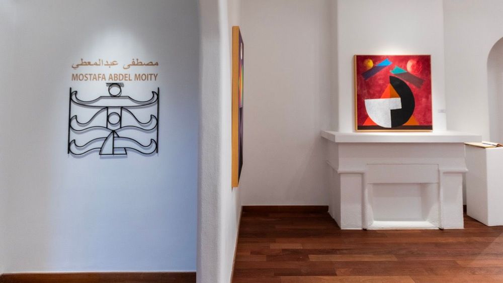 Exhibition installation view