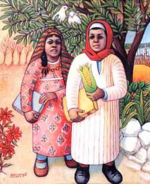 A Boy & A Girl from the village