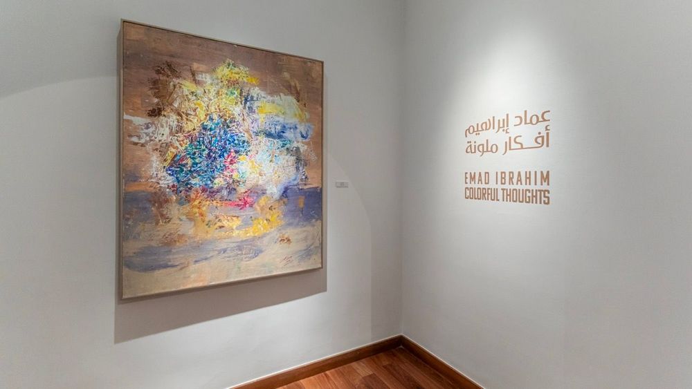 Exhibition installation view
