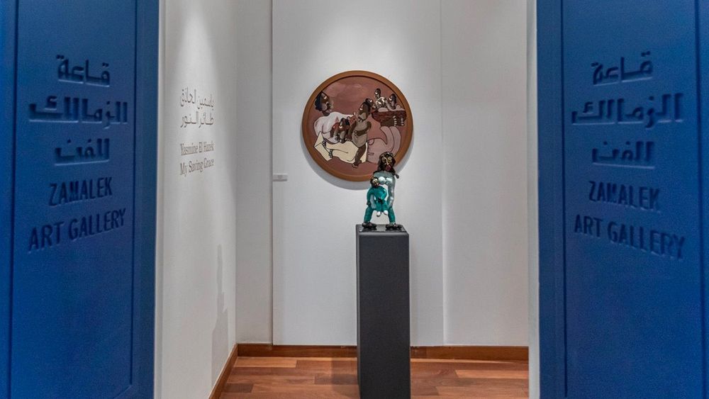 Exhibition installation view