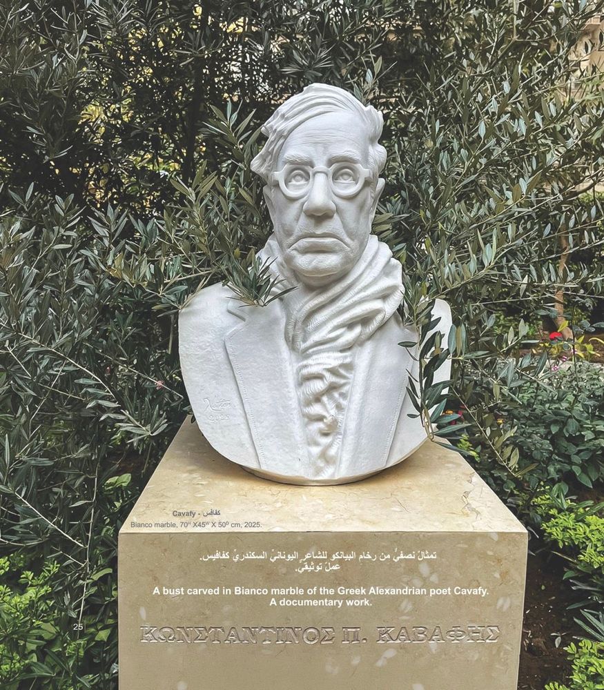 Cavafy