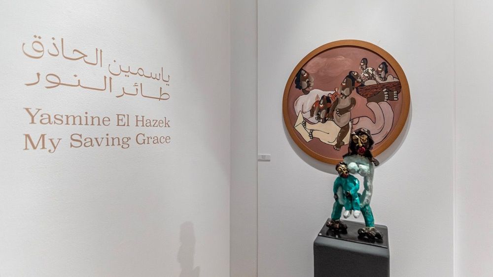 Exhibition installation view
