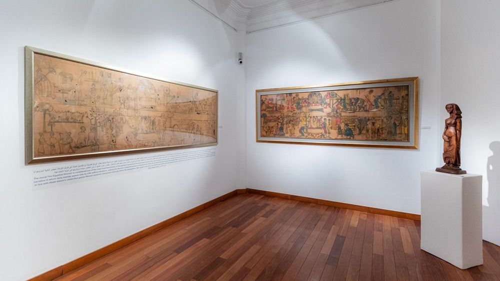 Exhibition installation view
