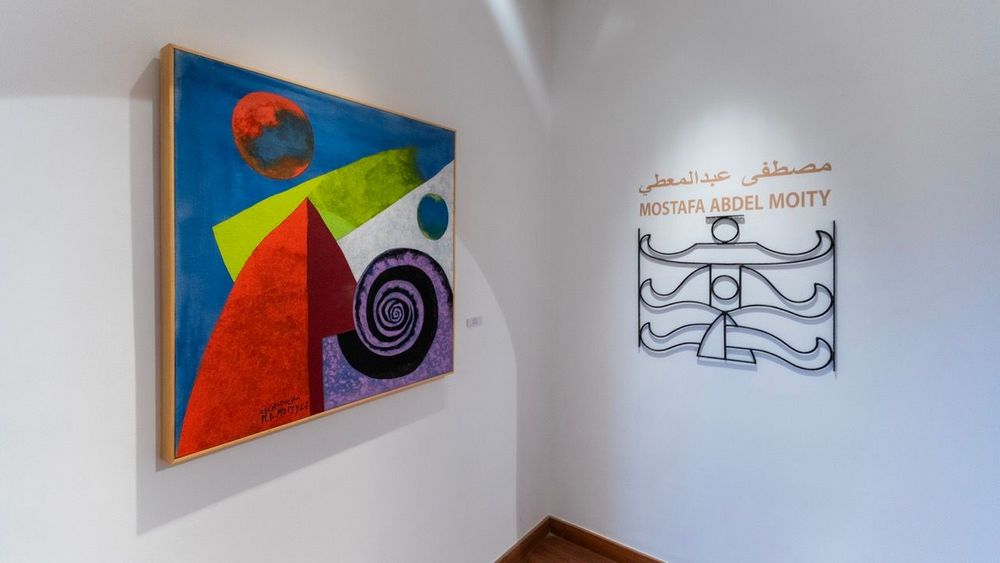Exhibition installation view