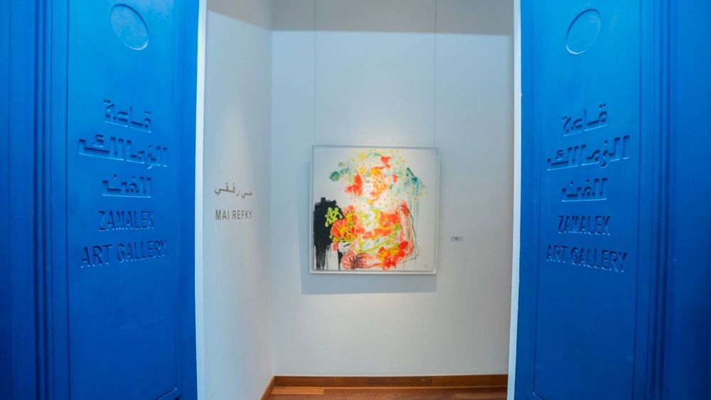 Exhibition installation view