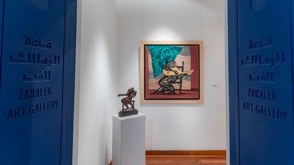 Exhibition installation view